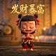 福彩3d万能四码的运用与技巧